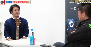 【テスト】歌手あいみょんは何故売れたの?ホリエモンが解説