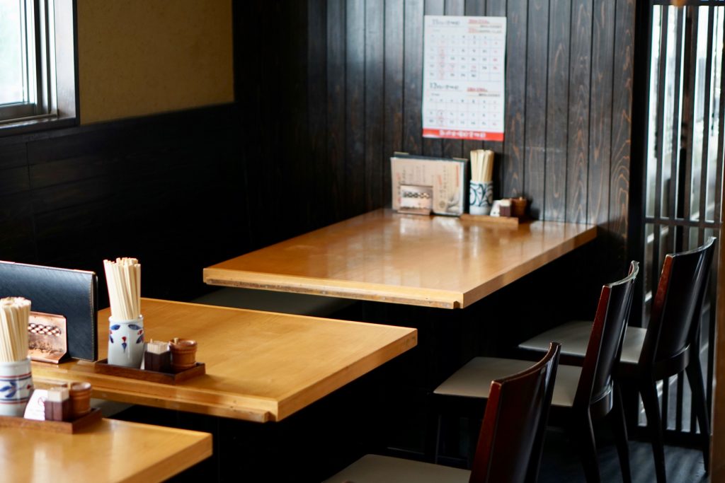 饂飩 東庵 うどん 茨木 大阪 北摂