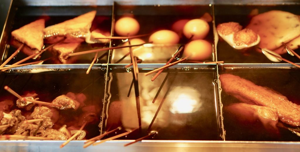 饂飩 東庵 うどん 茨木 大阪 北摂