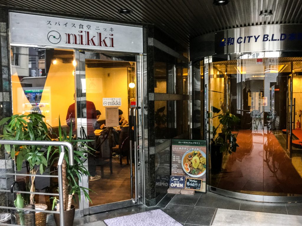 nikki 大阪 本町 スパイスカレー カレー オリックス劇場
