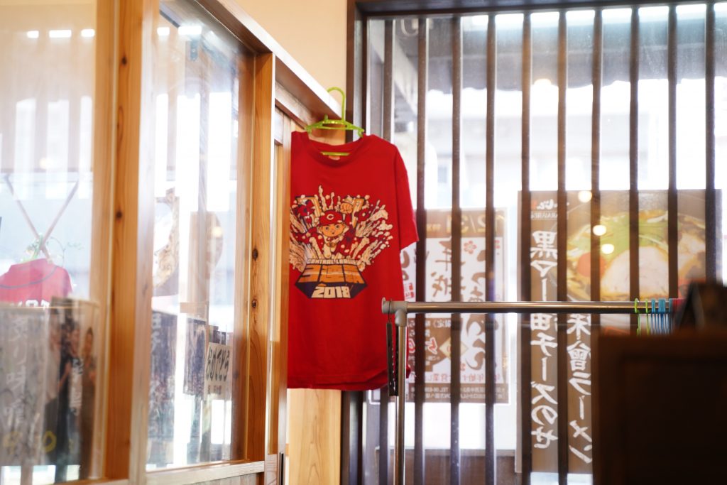 大阪 西中島南方 ラーメン つけ麺 じん ihara店