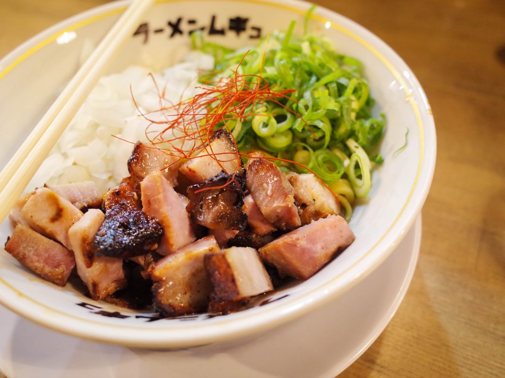 ラーメンムギュ vol.2 京都 烏丸 ラーメン