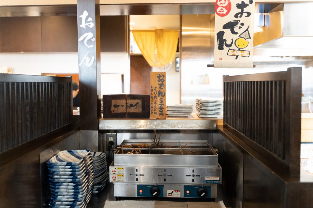 饂飩 東庵 うどん 茨木 大阪 北摂