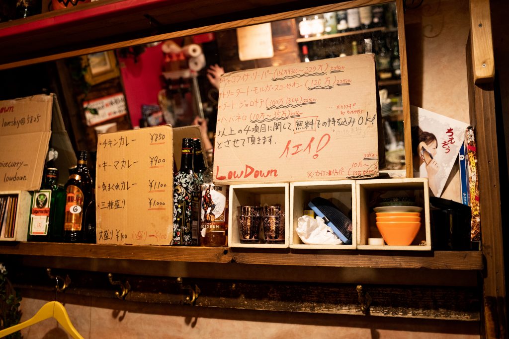 スパイスカリー ローダウン 難波 なんば 日本橋 大阪 スパイスカレー 路地奥 立ち食い