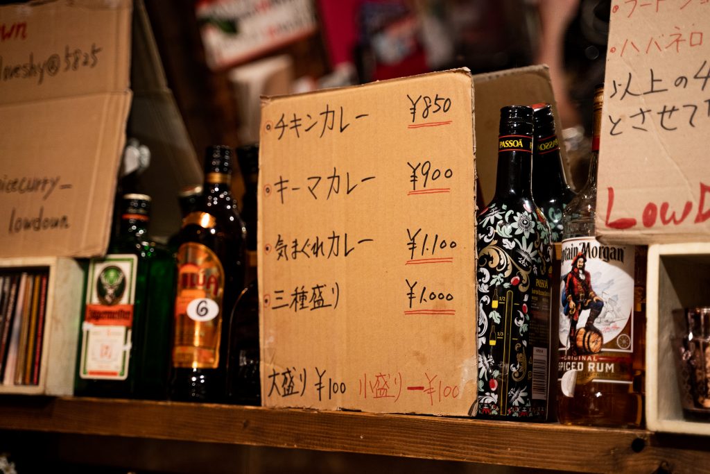 スパイスカリー ローダウン 難波 なんば 日本橋 大阪 スパイスカレー 路地奥 立ち食い