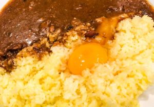 神戸三宮駅すぐ!味良し・コスパ良し・雰囲気良しの老舗欧風カレー『SAVOY』