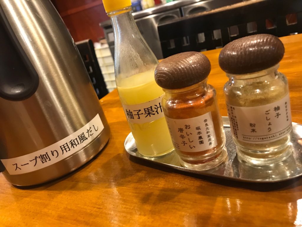 大阪 カレーつけ麺 北浜駅 つけ麺 井手