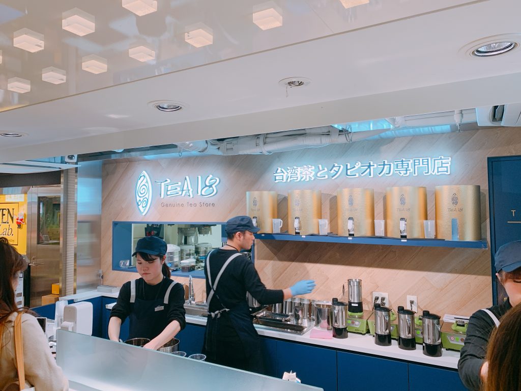 タピオカ 大阪駅 TEA18 寝々ねねこ