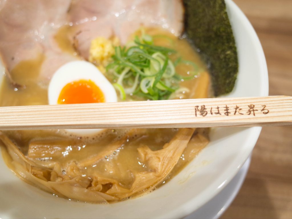 京都　伏見稲荷　陽はまた昇る　京都ラーメン部