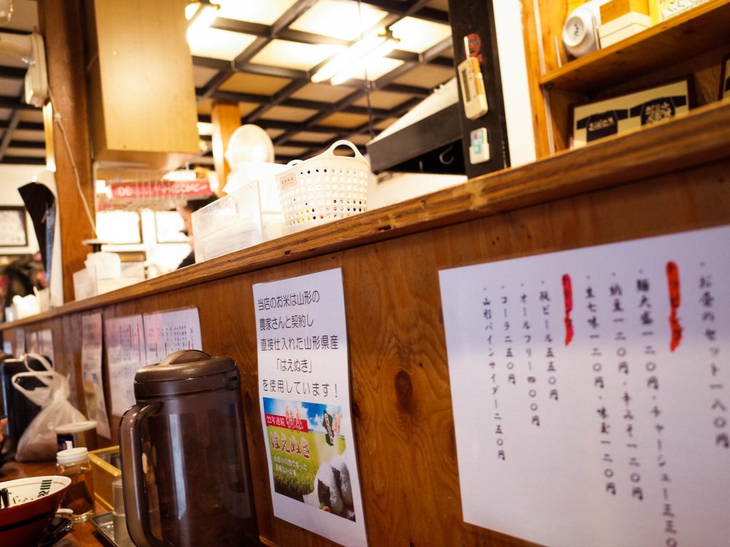 烈火 ひっぱり混ぜそば 庄内 大阪 ラーメン
