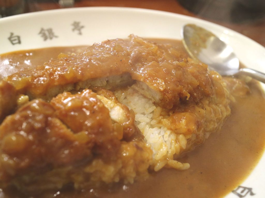 白銀亭 トンカツカレー