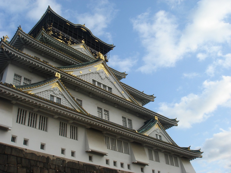 大阪城 民営化 黒字 大阪城公園