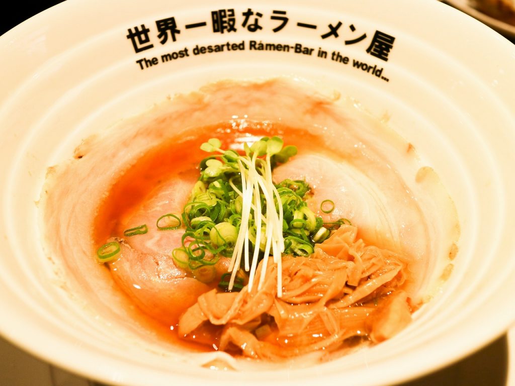 世界一暇なラーメン屋, 中ノ島ダイビル, 大阪, ラーメン