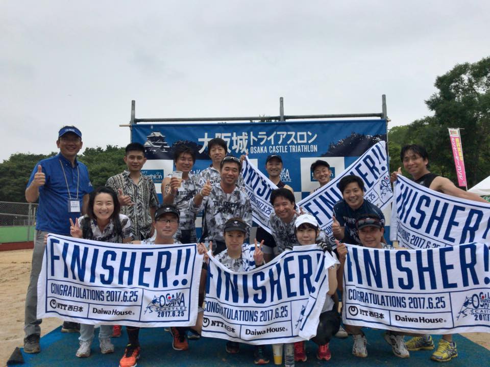 大阪城 大阪城トライアスロン お濠 水質浄化