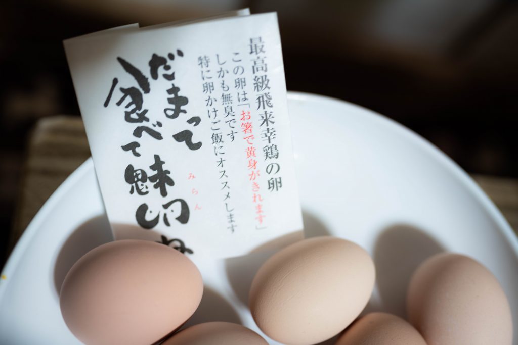 宮崎 和牛 尾崎牛 wagyumafia