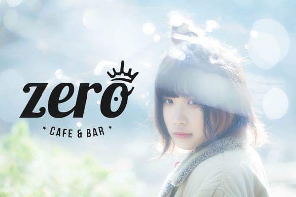大阪 梅田 CAFE BAR ZERO HIU