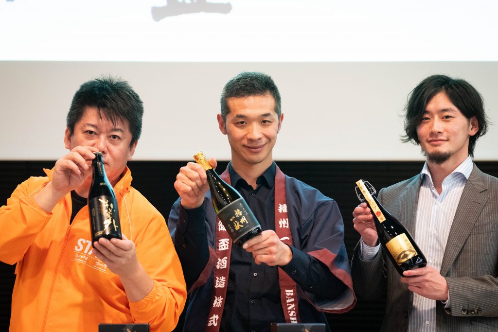 ホリエモン万博 ホリエモン 六本木 節分まつり