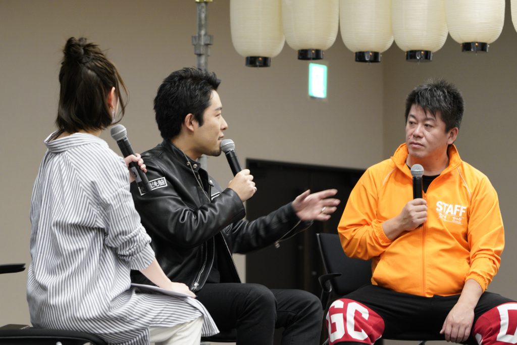 ホリエモン万博 ホリエモン 六本木 節分まつり