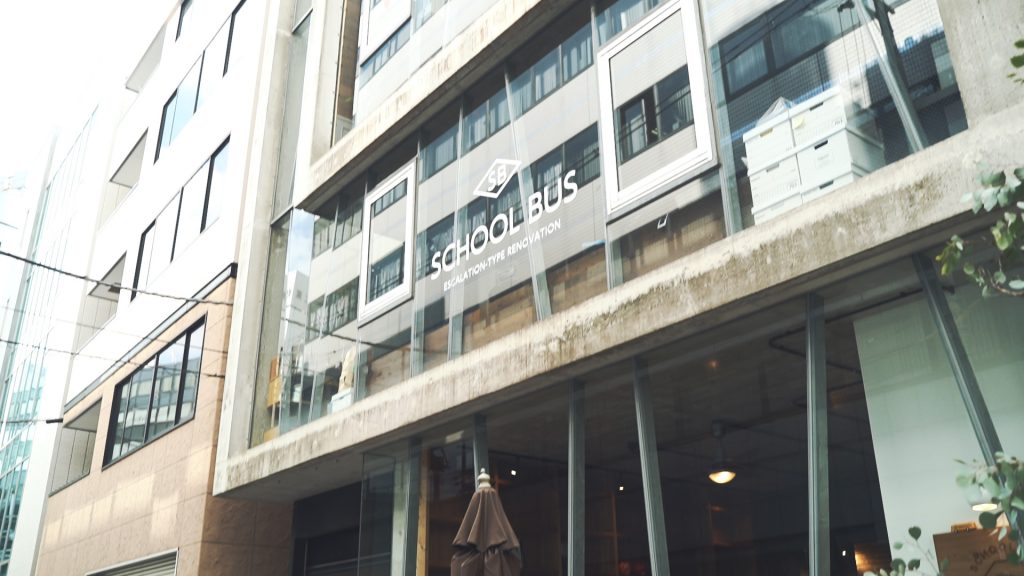 SCHOOL BUS COFFEE STOP KITAHAMA 北浜駅 淀屋橋駅 大阪 大阪北区