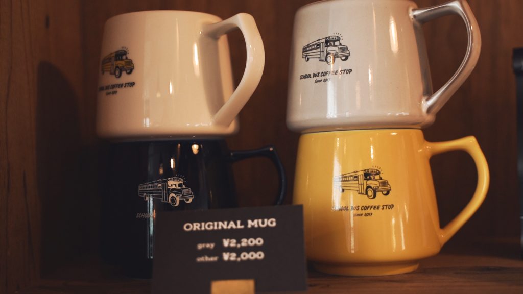 SCHOOL BUS COFFEE STOP KITAHAMA 北浜駅 淀屋橋駅 大阪 大阪北区