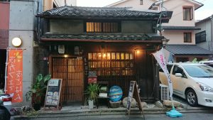 隠れ家的カフェ!カレーが絶品!「rumah Cafe」