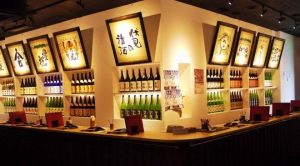 京都のお酒が堪能できる伏水酒蔵小路