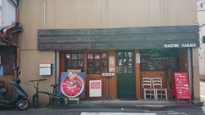 マグロ専門店!伏見桃山にあるマグロガレージ