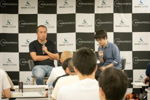 【田端信太郎講演会in大阪】内勤事務職のサラリーマンがスーパーサラリーマンの講演会で衝撃を受けた話