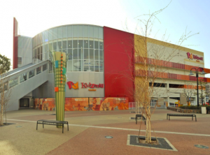 【お家で楽しもう】子供の王国!キッザニア甲子園をまとめました!