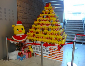 新体験!大阪池田のカップヌードルミュージアムをご紹介します!