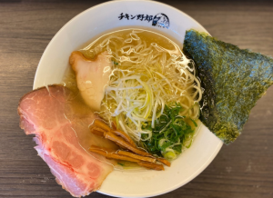 【お家で楽しもう!】ラーメン激戦区・彦根で話題のお店!らーめんチキン野郎