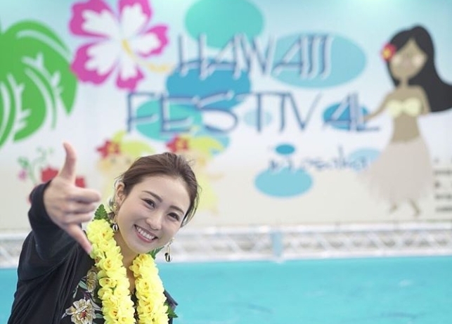 【おうちで楽しもう】湊町がハワイに染まる！？Hawaii Festival in OSAKA 2020