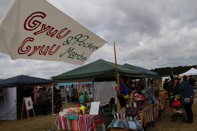 【おうちで楽しもう】滋賀で最大級のポケマ。GyuUポケ in 滋賀竜王 -8th-が開催！