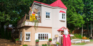 【一時休業中!】シルバニアの世界を体感!シルバニアパーク