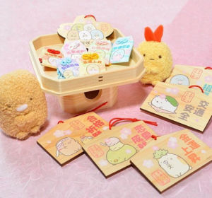 【おうちで楽しもう】京都限定のすみっコぐらしグッズが豊富!すみっコぐらし堂